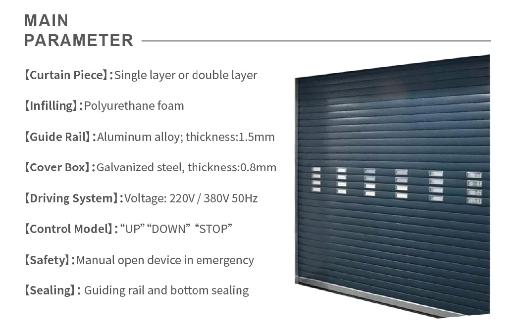 Industrial Sliding Thermal Insulated PU Insulation Residential Automatic Security PU Sandwich Panel Metal Timber Wood Sectional Garage Door Rolling Gate