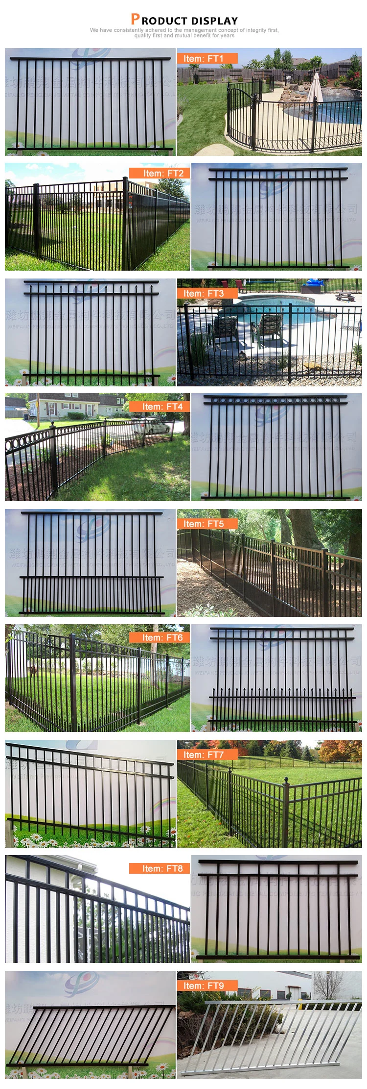 Commercial and Residential Aluminum Fencing